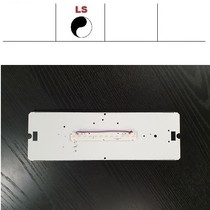 PVX LED 4W, 480 lumen, met lichtsensor, 3000 en 4000K