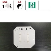 7402/N Base-line module 2,5-15,5W, laag 190/hoog 1950 lumen, met bewegingssensor on/off of on/DIM(corridor functie), met nood (200 lumen, 2W), 2700K