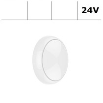 DSK LED 5W, 24V AC/DC, 570 lumen, 3000 of 4000K