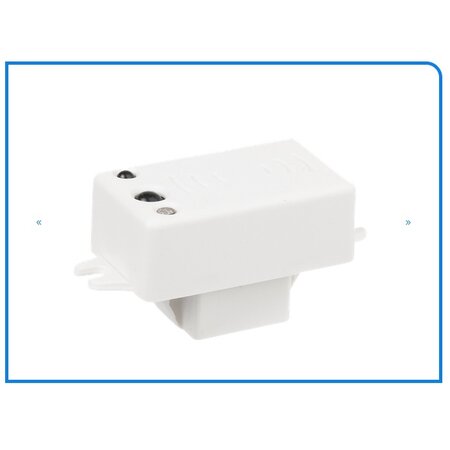 EM - Fox Lux Fox-Lux FXS04 bewegingsensor on/off met losse sensor