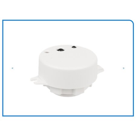 EM - Fox Lux Fox-Lux FXS04 bewegingsensor on/off met losse sensor