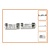 EM - Fox Lux Fox Lux FXE03S-55 – LED-noodverlichtingsmodule voor normaal bedrijf en noodbedrijf – 3 uur