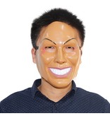 The Purge mask (man)