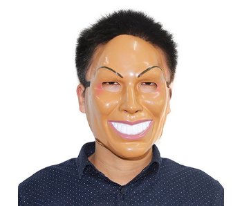 Masque The Purge  (homme)