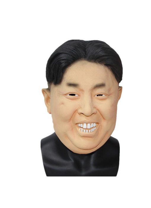 Masque Kim Jong-Un