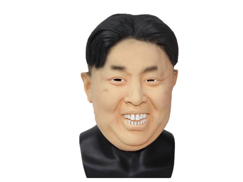 Masque Kim Jong-Un (Président / dictateur / leader de la Corée du Nord)