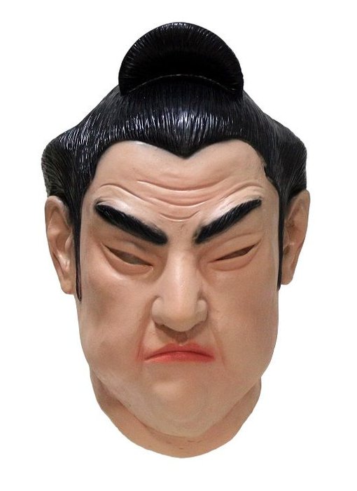 Masque de lutteur Sumo