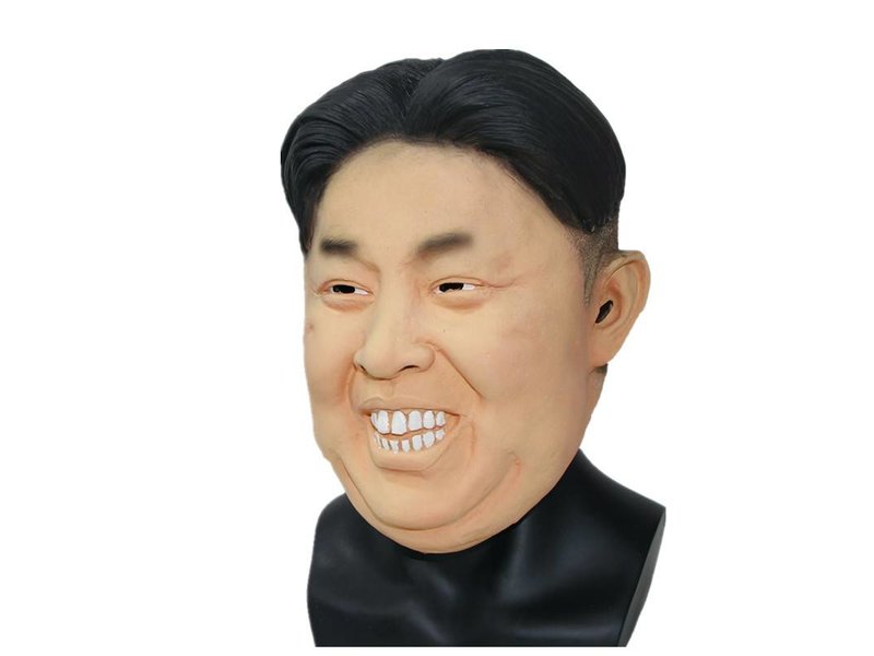 Kim Jong-Un mask (President / dictator / leader of North Korea)