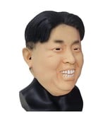 Maschera di Kim Jong-Un (Leader Nord Korea)