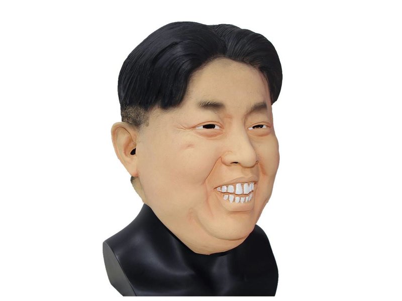 Maschera di Kim Jong-Un (Leader Nord Korea)