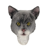 Cat mask (grey)