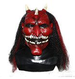 Masque de démon japonais 'Oni'