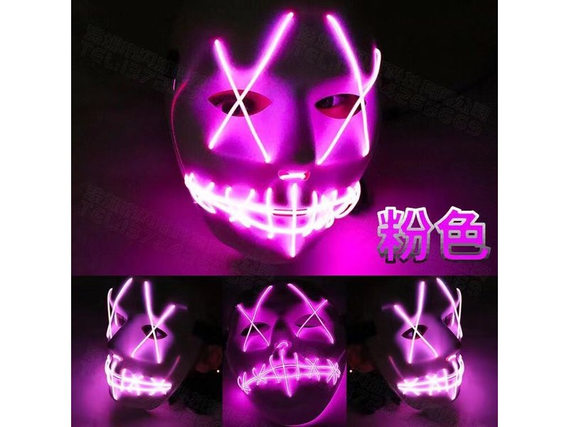 The Purge Maske (leuchtende El Wire LED lila)