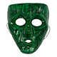 Masque de jade en bois vert (Le Masque)