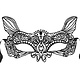 Schwarze Spitzenmaske (Catwoman)