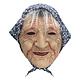Masque de vieille femme (grand-mère / sorcière)