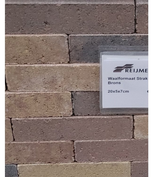 Waalformaat Strak Brons 20x5x7 cm