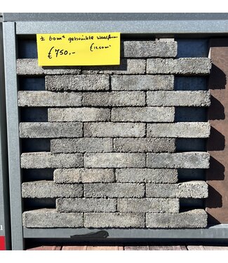 2e Hands Waalformaat