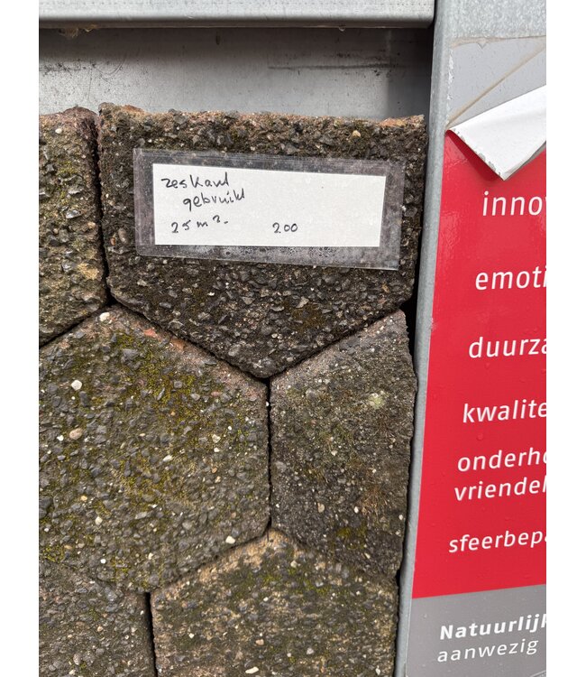 2e hands zeskant beton