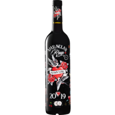 Vignobles Vellas Poison Rouge Marselan Rouge 2020