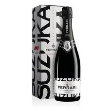 Ferrari Suzuka F1® Limited Edition Brut NV