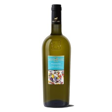 Tenuta Ulisse Passerina (Unico) 2022