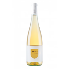 Cantina Menhir Salento Pass O Fiano Bianco Salento 2023