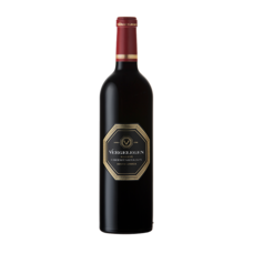 Vergelegen Reserve Cabernet Sauvignon 2017