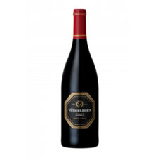 Vergelegen Reserve Shiraz 2017