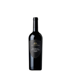 Castiglion del Bosco Brunello di Montalcino 2015 (37,5CL) Demi