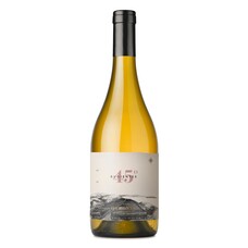 Otronia 45 Rugientes Corte de Blancas 2020