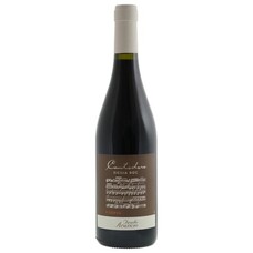 Cantodoro Riserva Sicilia 2022