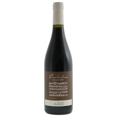 Feudo Arancio Cantodoro Riserva Sicilia 2022