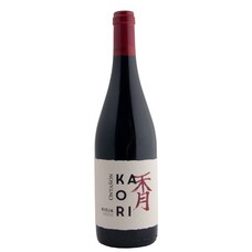 Bodegas Ontañón Kaori 2022