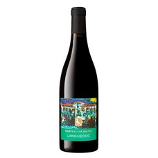 Château de Gaure Languedoc Rouge 2022
