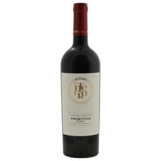 Integro Primitivo 2024