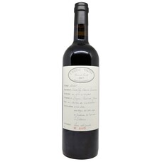 Chateau Martet Réserve de Famille 2020 MAGNUM