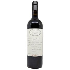 Chateau Martet Réserve de Famille 2021 MAGNUM