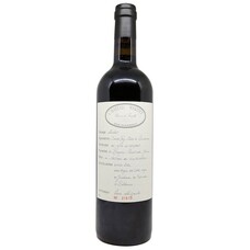 Château Martet Réserve de Famille 2021 MAGNUM