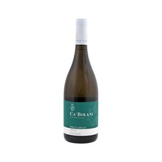 Ca'Bolani Pinot Grigio 2025