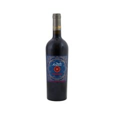 Feudo Arancio Passiari Terre Siciliane IGT 2024
