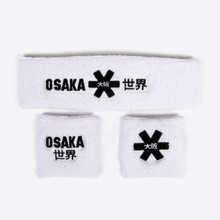 Sweatband Set 2.0 White