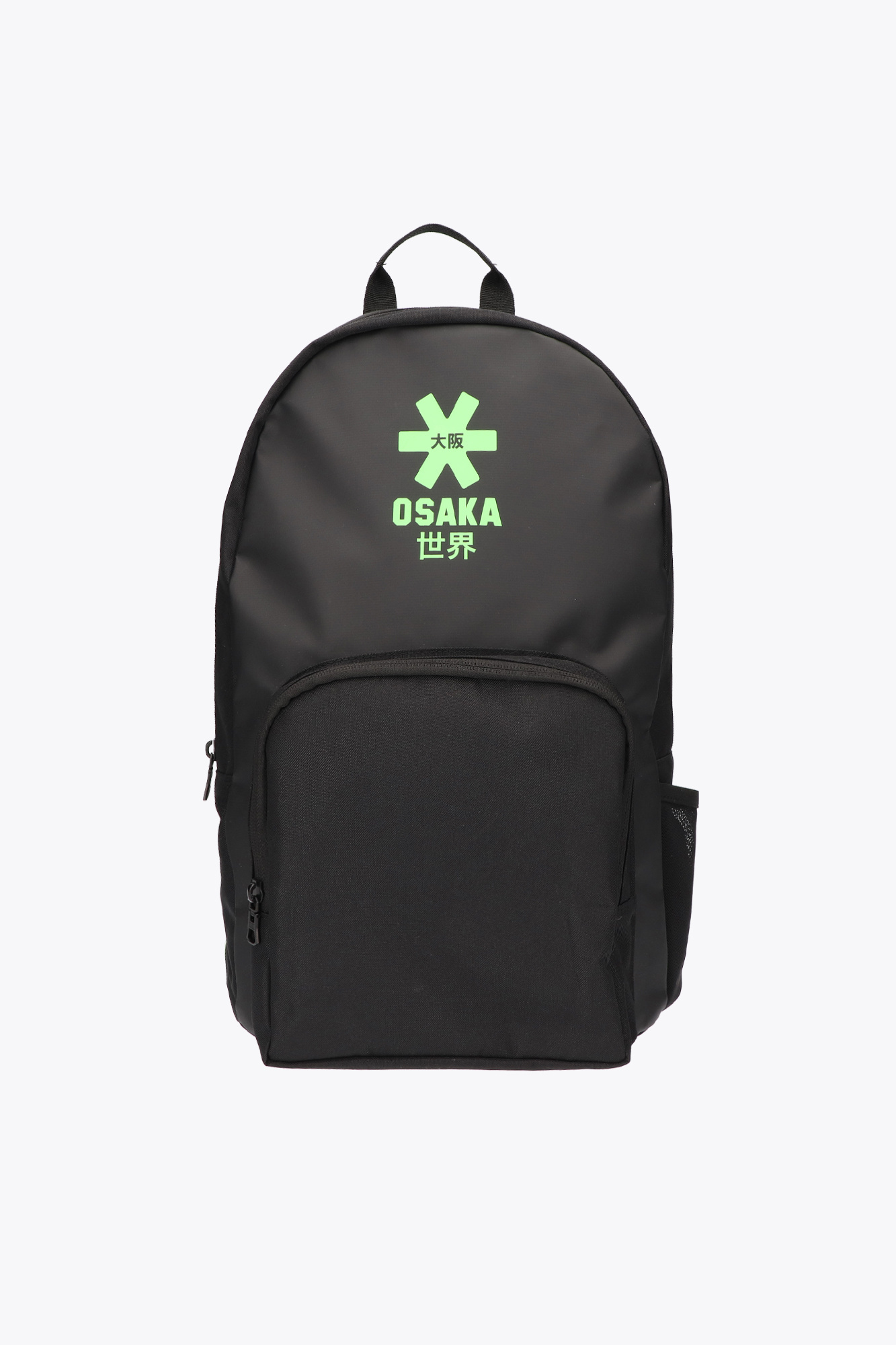 Osaka Sports Backpack