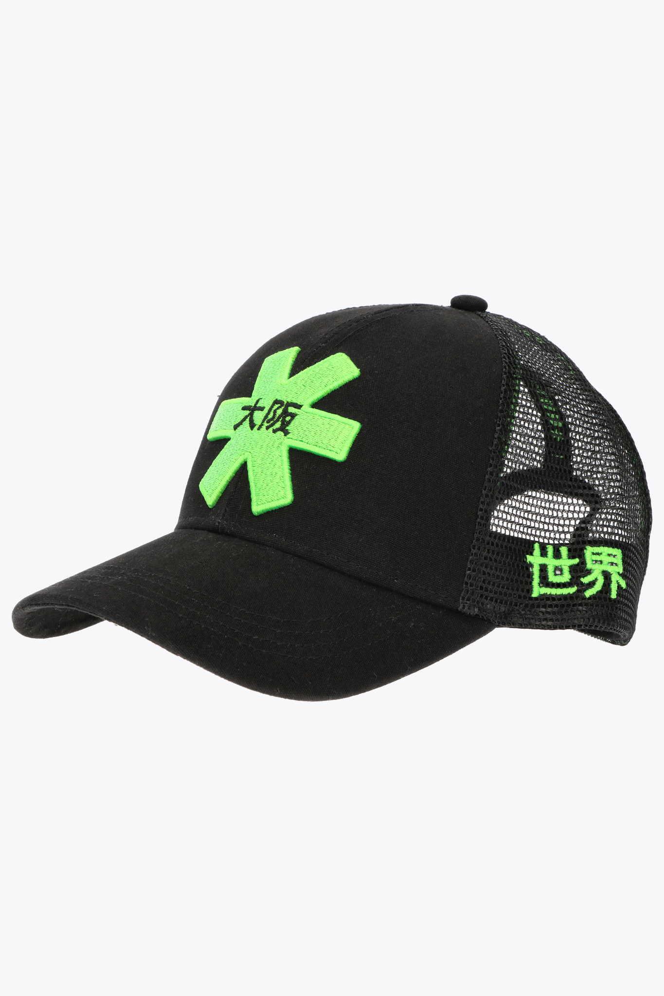 Osaka Trucker Cap