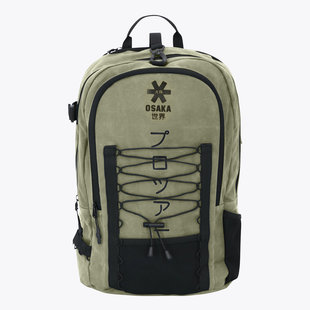 Pro Tour Backpack Large 22