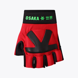 Armadillo Glove Red 23