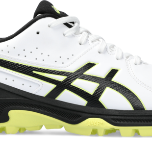 Gel-Peake GS kids White/Glow Yellow 23