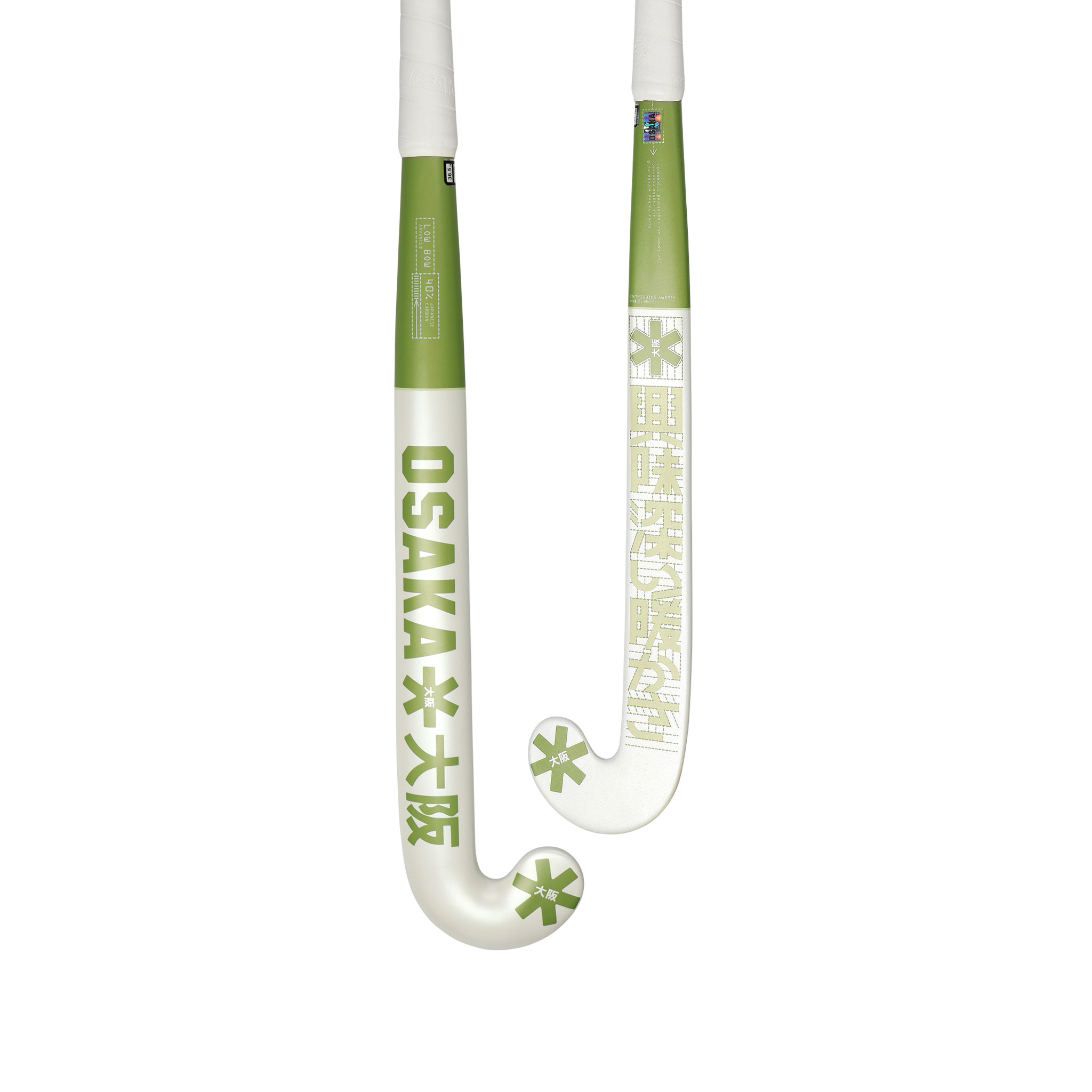 Osaka Low Bow Advanced 40 Green