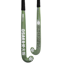 Low Bow Advanced 85 Green