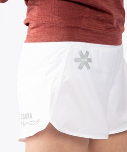 Women Training Short White